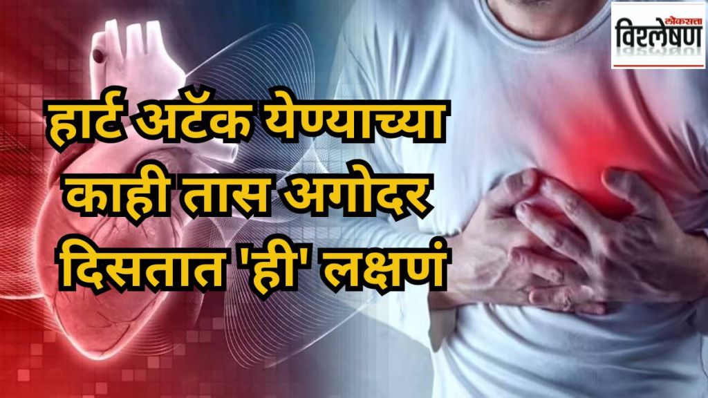 arteries are clogged 90 percent heart attack symptoms arteries are clogged 90 percent heart attack symptoms