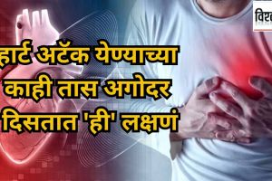 arteries are clogged 90 percent heart attack symptoms