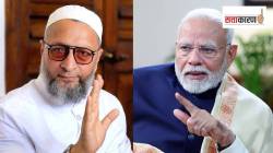 Asaduddin Owaisi : ‘भाजपाला पराभूत करायचे असेल तर…’ ओवैसींचा महाआघाडीला सल्ला; नेमकं काय म्हणाले?