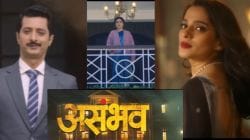 रहस्यमयी ‘असंभव’चा टीझर प्रेक्षकांच्या भेटीला; मुक्ता बर्वे व प्रिया बापट दिसणार एकत्र, ‘या’ राज्यात झाले आहे शूटिंग