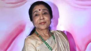 Asha Bhosle music school