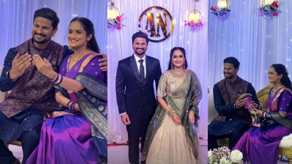 nishad bhoir and aetashaa sansgiri engagement
