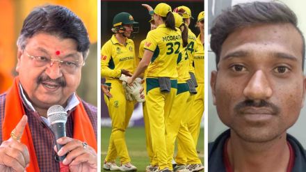 australian-cricketrs-sexual-harassment australian-cricketrs-sexual-harassment