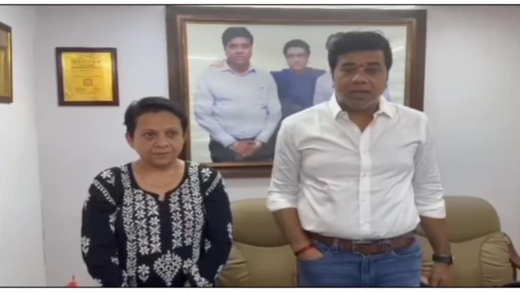 Marathi Language Controversy Report Air India Fight MNS Avinash Jadhav Mahi Khan Youtuber Marathi Language Controversy Report Air India Fight MNS Avinash Jadhav Mahi Khan Youtuber