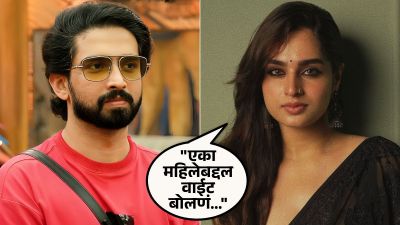 “अत्यंत घृणास्पद आणि घाणेरडं…”, अमाल मलिकवर संतापली आयेशा खान; म्हणाली, “हा शो…”