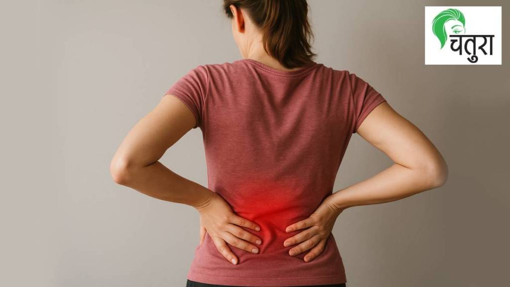 regular medical tests help women prevent severe back pain