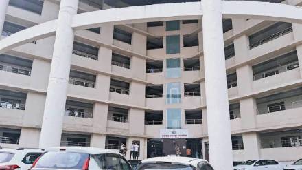 Kulgaon Badlapur municipal council