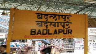 Badlapur railway station issues