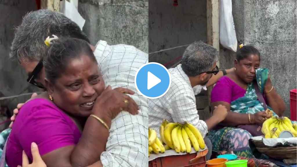 A stranger’s small act of kindness brightened her whole day A stranger’s small act of kindness brightened her whole day