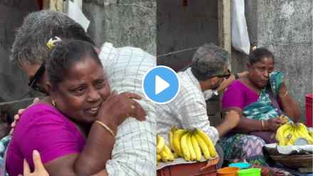 A stranger’s small act of kindness brightened her whole day