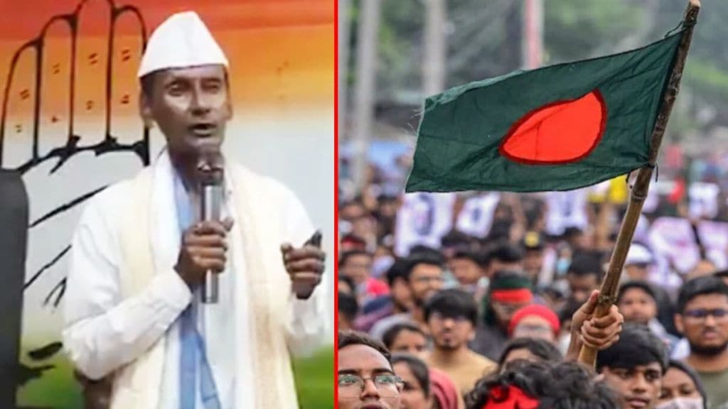 bangladesh-national-anthem-congress