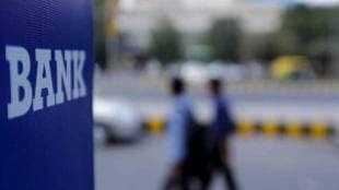 November 1 Nomination of four persons for bank account Protection of depositors interests Banking system Claims