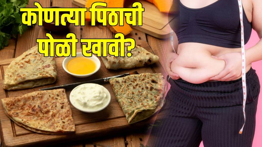 best-rotis-for-weight-loss best-rotis-for-weight-loss