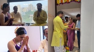 bhagyashree mote mumbai home