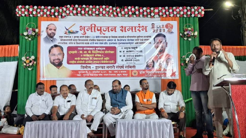 Citizens oppose Bhoomi Puja in Tukum; MLA Jorgewar returns with best wishes Citizens oppose Bhoomi Puja in Tukum; MLA Jorgewar returns with best wishes