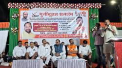 नागरिकांचा विरोध, भूमिपूजन रद्द करण्याची नामुष्की; आमदार शुभेच्छा देवून निघून गेले