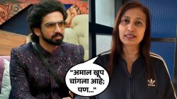 “बिग बॉसच्या घरात कोणीच संत नाही”, अमाल मलिकच्या गैरवर्तनाची आत्याकडून पाठराखण? म्हणाली…