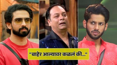 Bigg Boss 19 मधून बाहेर पडताच झीशान कादरीचे अमाल मलिक आणि बसीर अलीवर आरोप; म्हणाला…