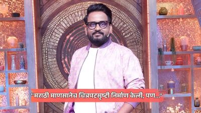 “मराठी कलाकारांना जगण्यासाठी झगडावं लागतंय आणि…”, धनंजय पोवारची पोस्ट; म्हणाला…