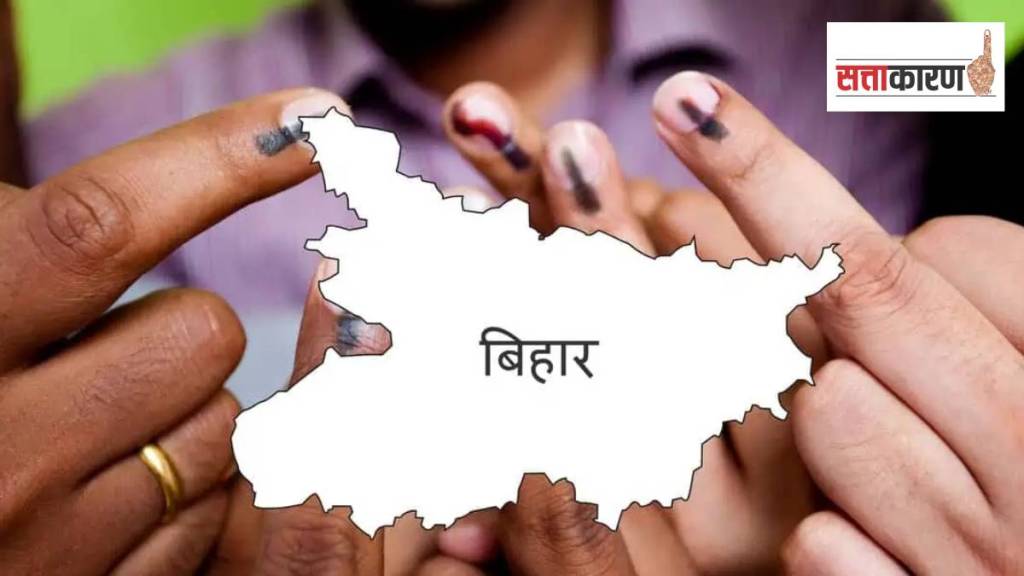 bihar-election-2025-52-seats-went-down-to-wire-in-2020-may-again-decide-mahagathbandhan-or-nda-fortunes