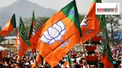 भाजपाला मोठा धक्का, माजी केंद्रीय मंत्र्यासह १७ जणांचा तडकाफडकी राजीनामा; काँग्रेसला बळ मिळणार?
