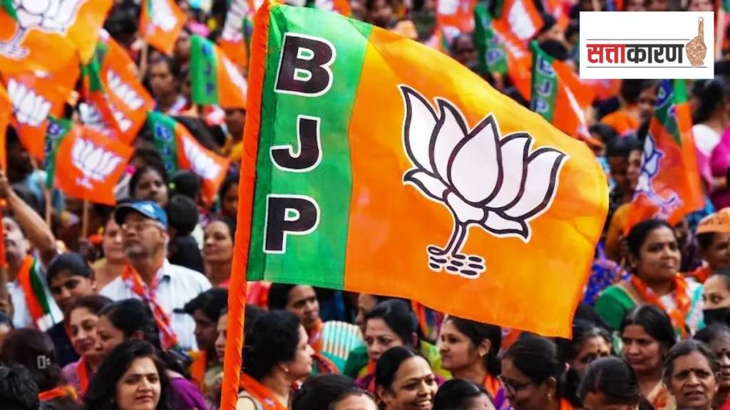 विशेष बाब म्हणजे या निवडणुकीकडे विधानसभा निवडणुकीपूर्वीची सेमीफायनल म्हणून पाहिले जात होते.