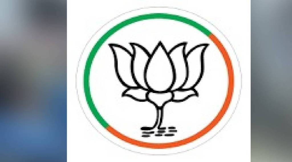 Devendra Fadnavis Nanded district BJP state president Ravindra Chavan coming Chhatrapati Sambhajinagar divisional meeting