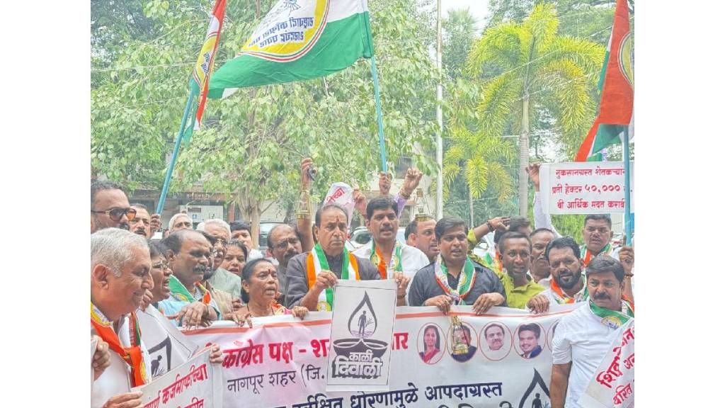 black Diwali Protest by NCP in Nagpur city