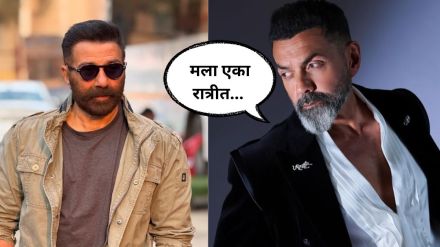 bobby deol and sunny deol