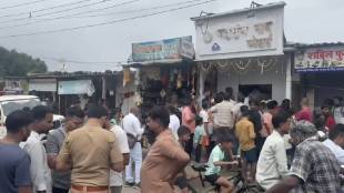 Firing at a jewellery shop in Boisar