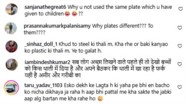 वरुण धवनच्या कन्यापूजन पोस्टखालील कमेंट्स
