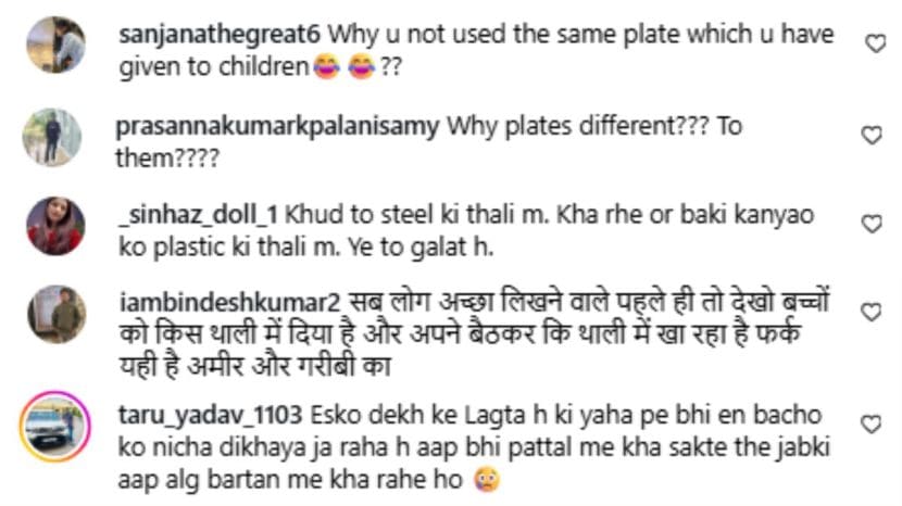 वरुण धवनच्या कन्यापूजन पोस्टखालील कमेंट्स