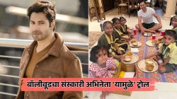 संस्कार की दिखावा? कन्या पूजनच्या फोटोमुळे वरुण धवन ट्रोल, अभिनेत्याच्या ‘त्या’ कृतीवर चाहते नाराज