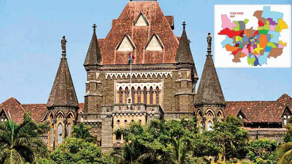 Pune municipal corporation ward structure