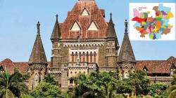 पुण्यातील प्रभागरचनेच्या विरोधात उच्च न्यायालयात पहिली याचिका कोणी केली दाखल ?