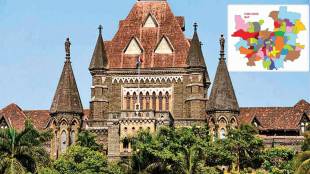 Pune municipal corporation ward structure