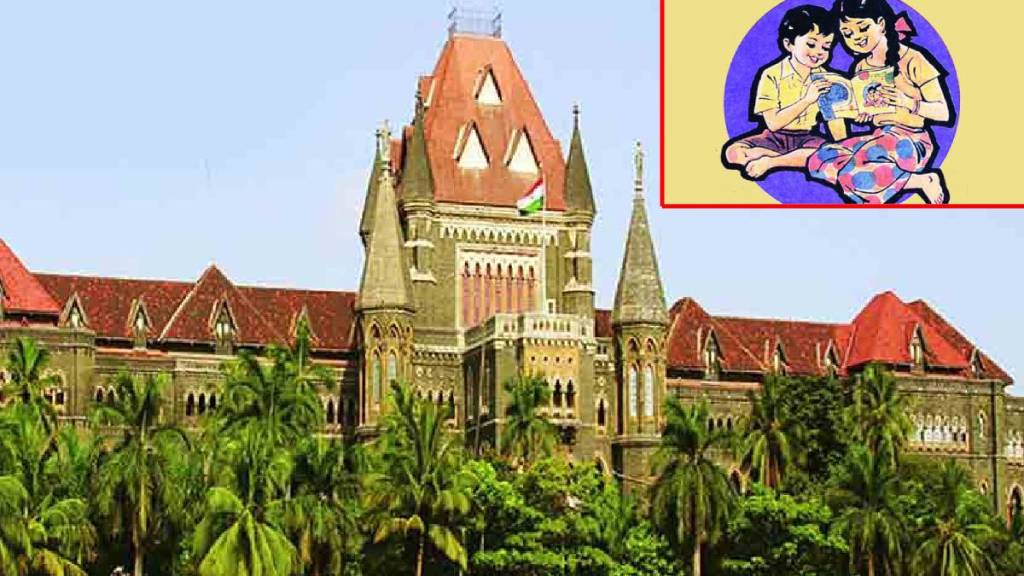 Question mark over quality of Balbharti textbooks; Court refuses urgent hearing