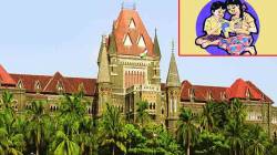 बालभारतीकडून पुस्तकांसाठी निकृष्ट दर्जाच्या कागदाचा वापर; जनहित याचिकेद्वारे आरोप, तातडीच्या सुनावणीस न्यायालयाचा नकार
