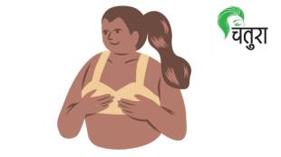 Obese women are at higher risk of breast cancer