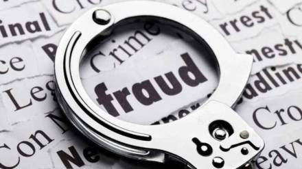 Mumbai has become the capital of financial crimes Mumbai