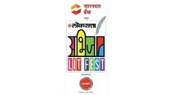 मराठी संस्कृतीचा बहुआयामी सौंदर्योत्सव, ‘लोकसत्ता अभिजात लिटफेस्ट’ची लवकरच मुहूर्तमेढ
