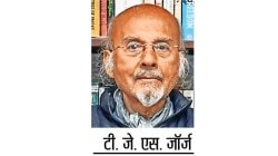 व्यक्तिवेध : टी. जे. एस. जॉर्ज