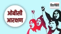 विश्लेषण : सरकारच्या जी.आर. मुळे ओबीसी का संतप्त झाले?