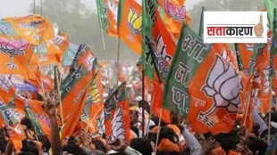 ichalkaranji bjp