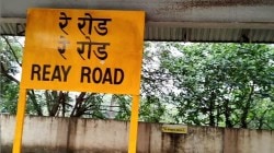 रे रोड वाहनांसाठी खुले, पादचारी हैराण; वळसा घालून रे रोड स्थानकात प्रवेश