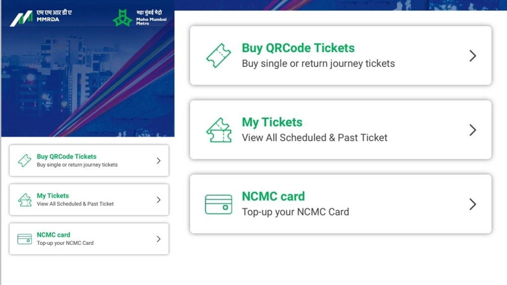 Mumbai one app