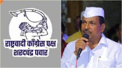 मोठी बातमी : पुण्यात आमदार बापूसाहेब पठारे यांना मारहाण