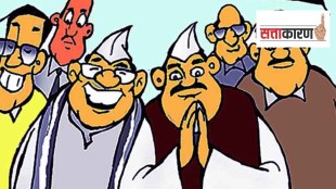 Amravati mahayuti dispute