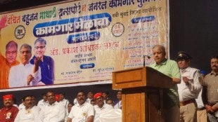 Prakash Ambedkar news in marathi