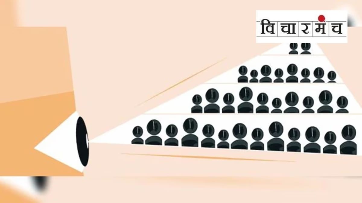 effects of scheduled Caste sub categorization